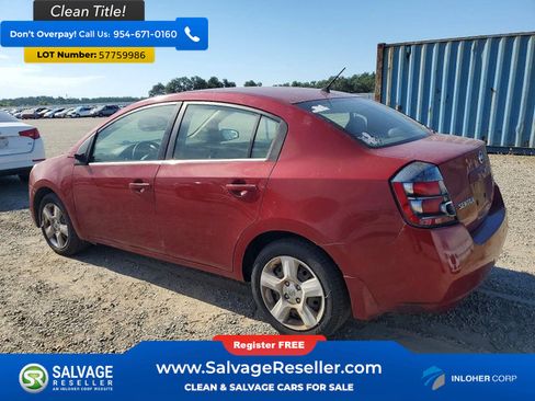 Used 2007 Nissan Sentra 2.0 S FWD image 3