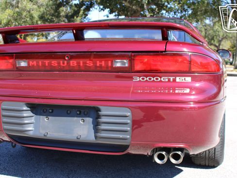 Used 1992 Mitsubishi 3000GT SL image 30