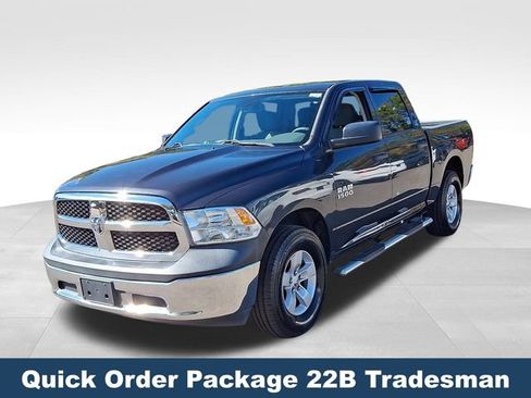 Used 2017 RAM 1500 Tradesman w/ Popular Equipment Group image 4