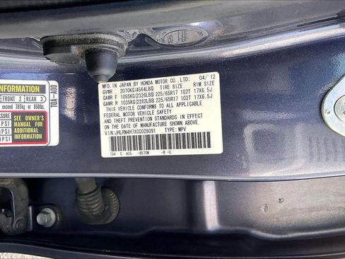 Used 2012 Honda CR-V EX-L image 30