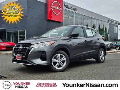 New 2025 Nissan Kicks Play S