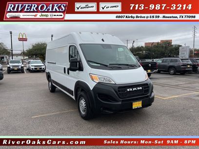 Used 2025 RAM ProMaster 2500