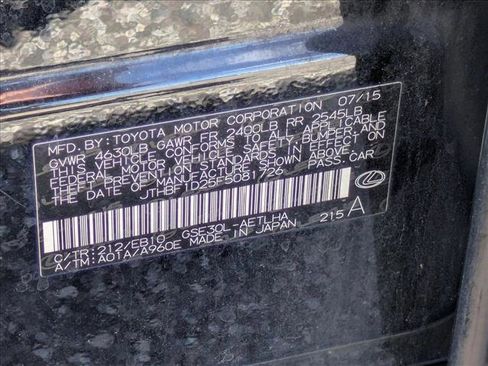 Used 2015 Lexus IS 250 w/ F-Sport Package image 17