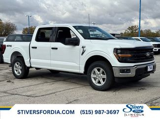 New 2025 Ford F150 XLT video 1