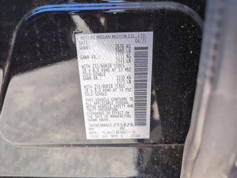 Certified 2025 Nissan Pathfinder SV w/ SV Premium Package image 25