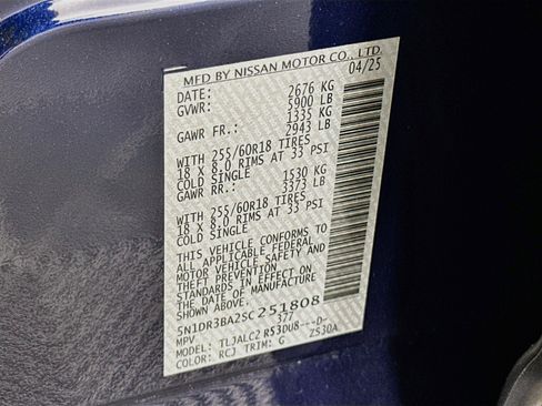 Used 2025 Nissan Pathfinder SV FWD image 12