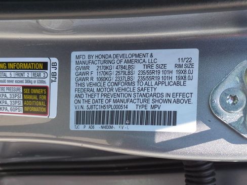 Used 2023 Acura RDX FWD w/ Technology Package image 26