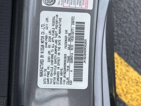 Used 2024 Nissan Z Performance w/ Floor Mat Package RWD image 13