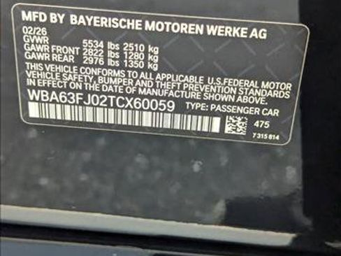 New 2026 BMW 540i xDrive w/ M Sport Package AWD/4WD image 16