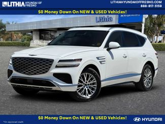 Used 2025 Genesis GV80 2.5T Standard AWD/4WD video 1