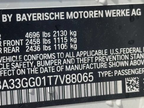 New 2026 BMW M235i xDrive w/ Technology Package AWD/4WD image 43
