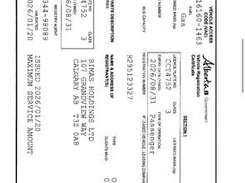 Used 2025 Ford F150 STX w/ Equipment Group 200A Standard image 5