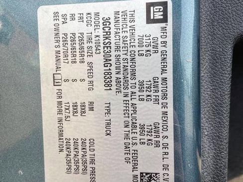 Used 2010 Chevrolet Silverado 1500 LT w/ Power Pack Plus image 39