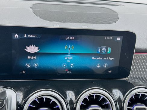 Used 2021 Mercedes-Benz GLB 250 image 9