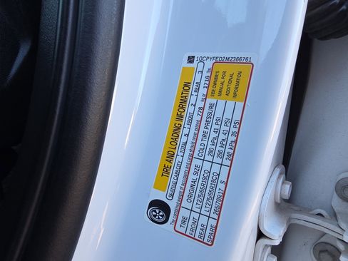 Used 2021 Chevrolet Silverado 1500 LT Trail Boss w/ Convenience Package II image 30