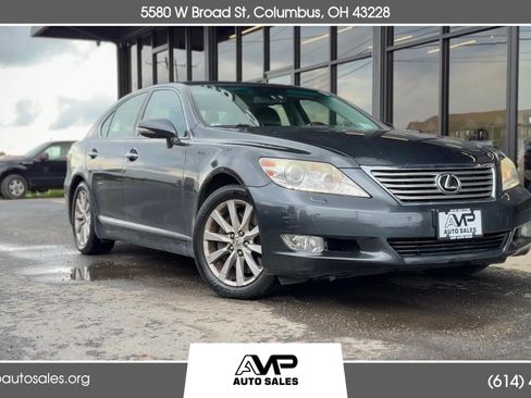 Used 2010 Lexus LS 460 AWD w/ Luxury Value Edition image 1