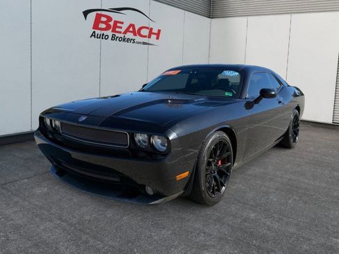 Used 2008 Dodge Challenger SRT8 image 1