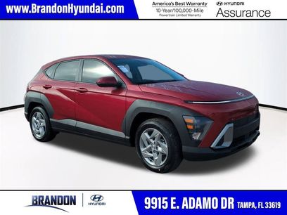 New 2026 Hyundai Kona SE