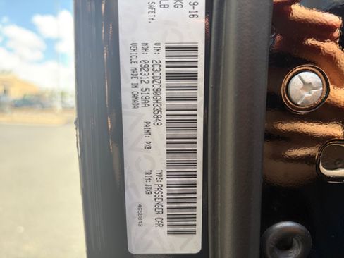 Used 2016 Dodge Challenger SRT Hellcat RWD image 30