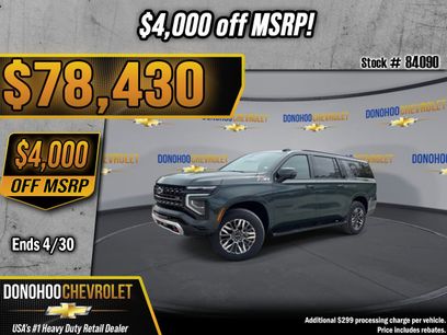 New 2026 Chevrolet Suburban Z71 w/ Comfort Package