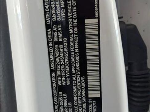 New 2025 Volvo EX30 Plus w/ Protection Package Premier image 17