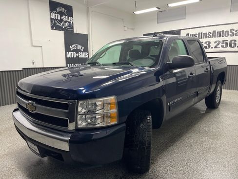 Used 2008 Chevrolet Silverado 1500 LS image 6