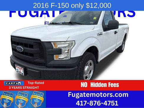 Used 2016 Ford F150 XL w/ Equipment Group 101A Mid image 1