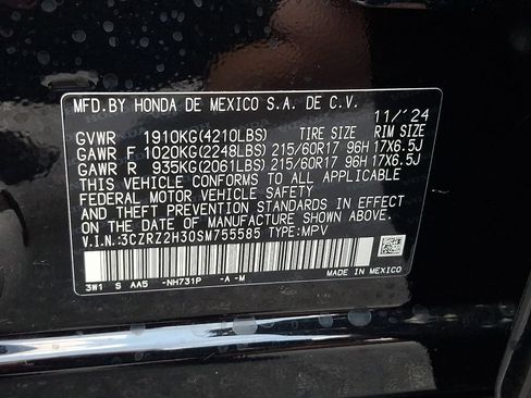 Used 2025 Honda HR-V LX image 25