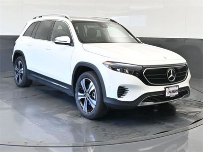 Used 2023 Mercedes-Benz EQB 300 4MATIC