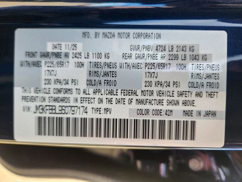 New 2025 MAZDA CX-5 AWD 2.5 S w/ Select Package image 22