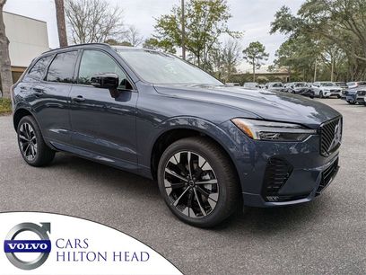 New 2026 Volvo XC60 B5 Plus w/ Protection Package Premier