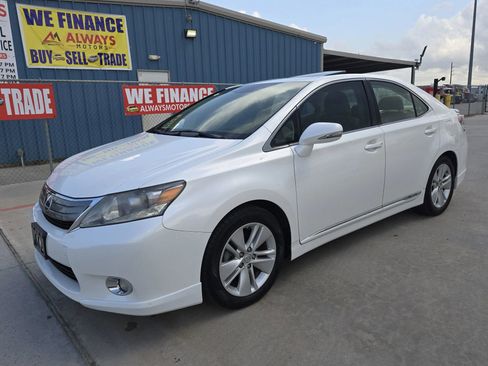 Used 2010 Lexus HS 250h Premium image 2