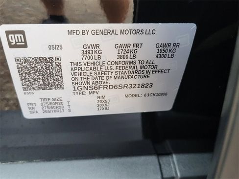 New 2025 Chevrolet Suburban Premier image 21