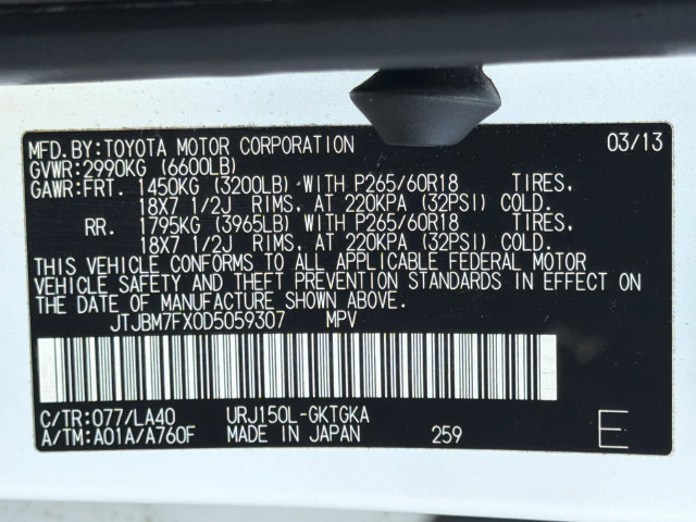 Used 2013 Lexus GX 460 w/ Comfort Plus Pkg AWD/4WD image 35