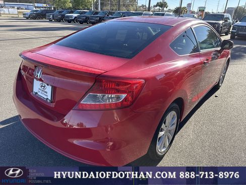Used 2012 Honda Civic EX image 4