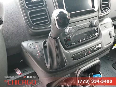 New 2025 RAM ProMaster 2500 image 22