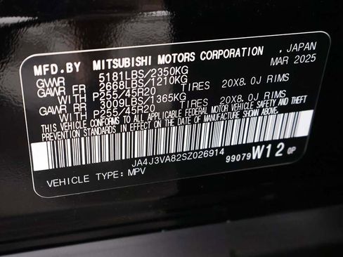 New 2025 Mitsubishi Outlander SE image 58