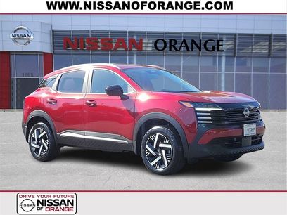 New 2026 Nissan Kicks SV