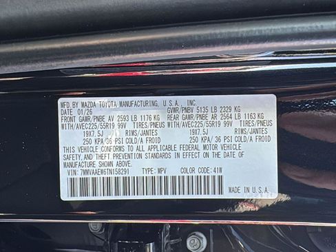 New 2026 MAZDA CX-50 2.5 Hybrid w/ Cargo Package image 21