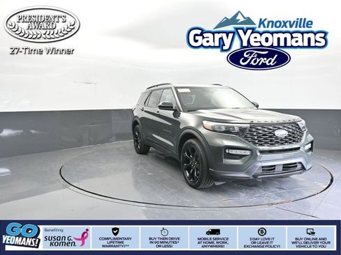 Used 2023 Ford Explorer ST-Line w/ Class IV Trailer Tow Package image 1