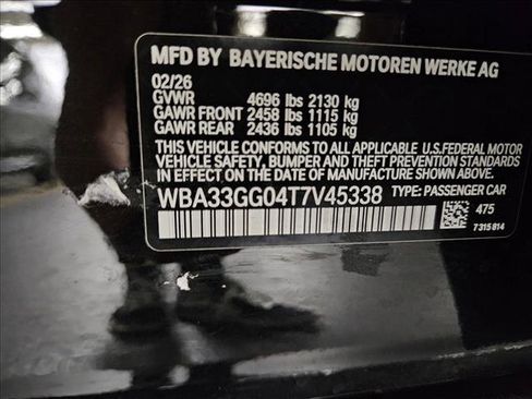 New 2026 BMW M235i xDrive w/ Technology Package AWD/4WD image 17