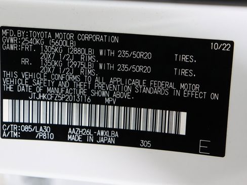 Used 2023 Lexus NX 450h+ 450h+ Luxury 2.5L/Electric image 46