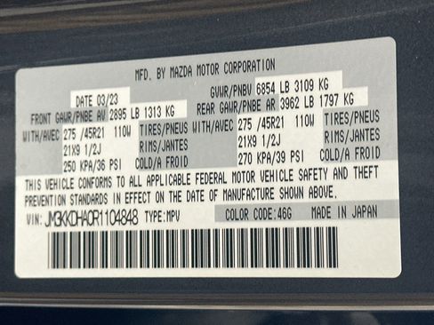 Used 2024 MAZDA CX-90 Plug-In Hybrid w/ Premium Pkg AWD/4WD image 12