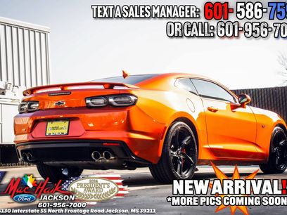 Used 2023 Chevrolet Camaro SS
