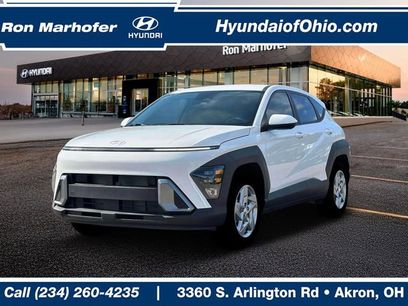 New 2026 Hyundai Kona SE