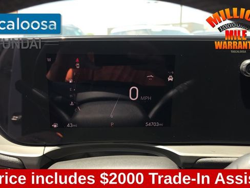 Used 2024 Buick Envista Sport Touring w/ Convenience II Package FWD image 15