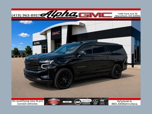 Used 2023 Chevrolet Suburban High Country AWD/4WD image 1