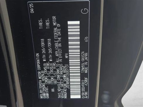 New 2025 Toyota 4Runner 4WD image 20