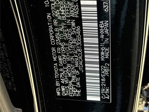 New 2026 Toyota Prius Plug-In Hybrid image 35