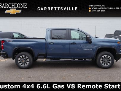 New 2026 Chevrolet Silverado 2500 Custom w/ Custom Value Package